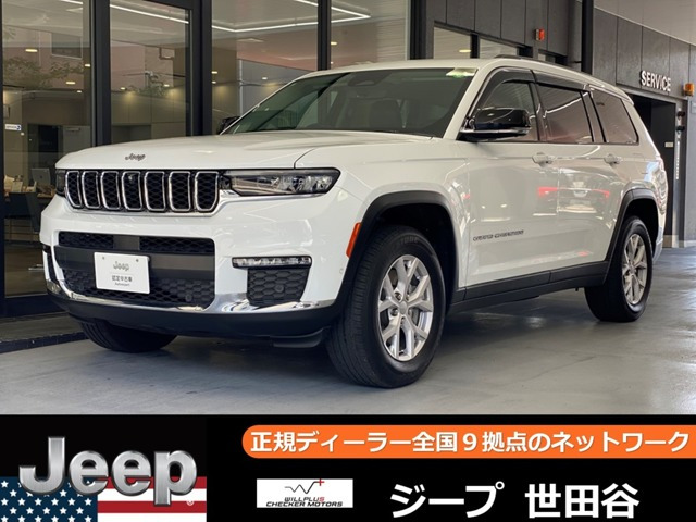 グランドチェロキー リミテッド 4WD 