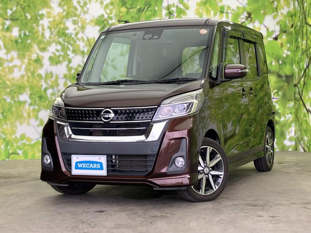 デイズルークスハイウェイスター Gターボ