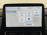 ◆北海道、東北、関東、中部、関西、中国、四国、九州、沖縄、全国各地どこからでも対応可能です!!お気軽にガリバーにお気軽にご相談ください!!