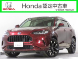 ●プレミアムクリスタルガーネットメタリック ●ワンオーナー ●令和5年12月登録 ●走行1万6千キロ ●車検&hellip;令和8年12月 ●ホンダコネクトディスプレー ●マルチビューカメラ ●ドアバイザー