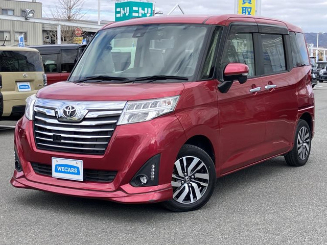 ルーミー 1.0 カスタム G S