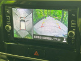 【アラウンドビューモニター】専用のカメラにより、上から見下ろしたような視点で360度クルマの周囲を確認することができます☆死角部分も確認しやすく、狭い場所での切り返しや駐車もスムーズに行えます。