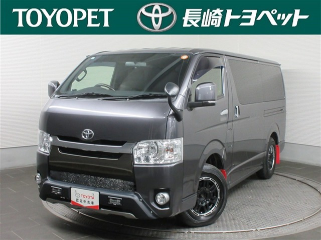 ハイエースバン2.8 スーパーGL ロング 50TH アニバーサリー リミテッド ディーゼル 4WD