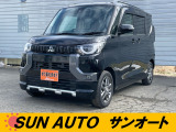 ☆令和5年式 デリカミニ☆ 入庫しました!!お車について気になる点などがございましたら、お気軽にお問合せ下さい!