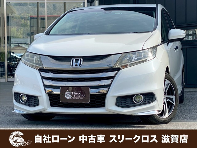 オデッセイ 2.4 アブソルート 自社 ローン&自社リース取扱店 可決率90パ