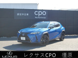 レクサス UX
