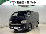 トヨタ ハイエースバン