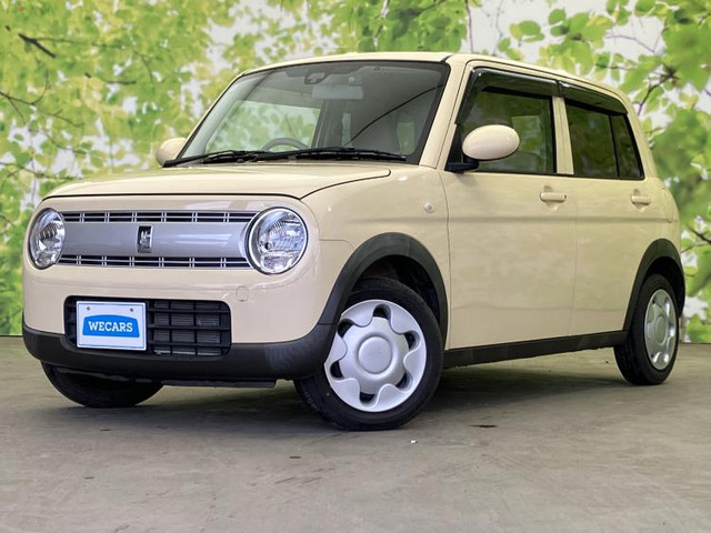 アルトラパン G 