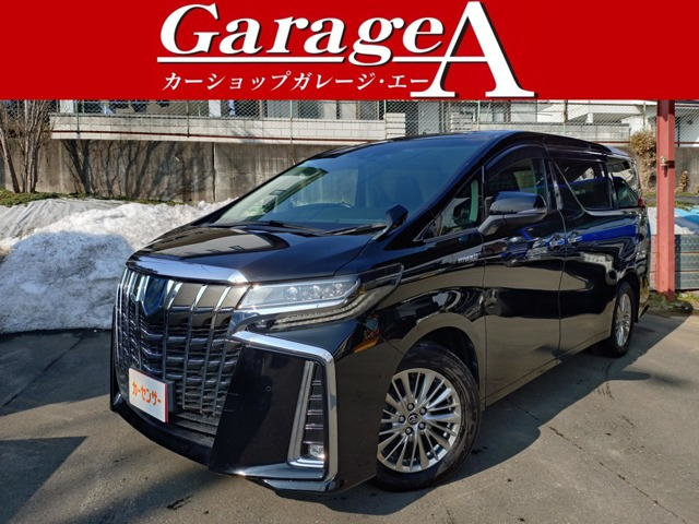 アルファード ハイブリッド 2.5 SR E-Four 4WD 