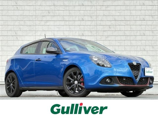 ジュリエッタヴェローチェ カーボン本革シート 修復歴無し