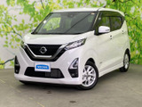 日産 デイズ