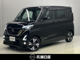 日産 デイズ