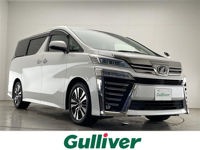 トヨタ ヴェルファイア 