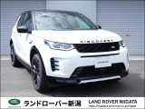 ランドローバー ディスカバリースポーツ