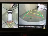 パノラミックビューモニター付きです。車両を上から見たような映像をディスプレイオーディオ画面に表示。運転席からの目視だけでは見にくい、車両周辺の状況をリアルタイムでしっかり確認できます。
