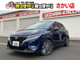 この度は、数多くの掲載車両の中から弊社在庫車両をご覧頂きまして、誠にありがとうございます。お電話でお問い合わせの際は車体番号の末尾3桁をお伝えいただけますとスムーズにお話しさせていただけます。