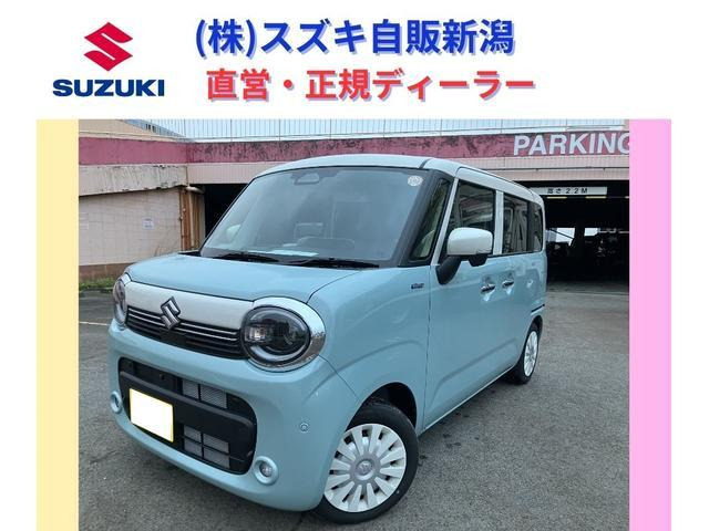 ワゴンRスマイル ハイブリッド(HYBRID) X 