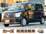 軽39.8専門店カーズの車輌をご覧いただき、誠にありがとうございます。福岡県小郡市上岩田1186-7TEL:0942-73-6060までお問合せ下さい♪