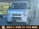 ローンが通らない生活からローンが通る生活へ導くことが可能です!★全国対応★保証人不要★頭金不要★最大120回払いまで対応☆信用情報回復☆可決率90%以上☆相談だけでもOK☆全車種OK☆在庫車以外も購入OK