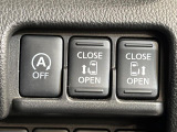 【両側パワースライドドア】スマートキーや運転席のスイッチで後席両側スライドドアの開閉が可能♪電動だから力を入れてドアを開ける必要が無く、小さなお子様でも簡単に開け閉めでき快適です♪