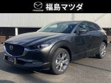 【マツダのジャストサイズなSUV・CX-30】