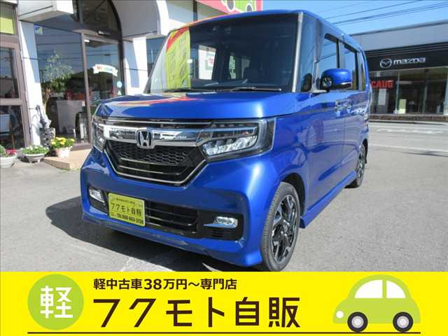 N-BOXカスタム G L ターボ ホンダセンシング 