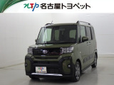 当社では、愛知・岐阜・三重・静岡在住で、現車確認可能な方への販売に限ります