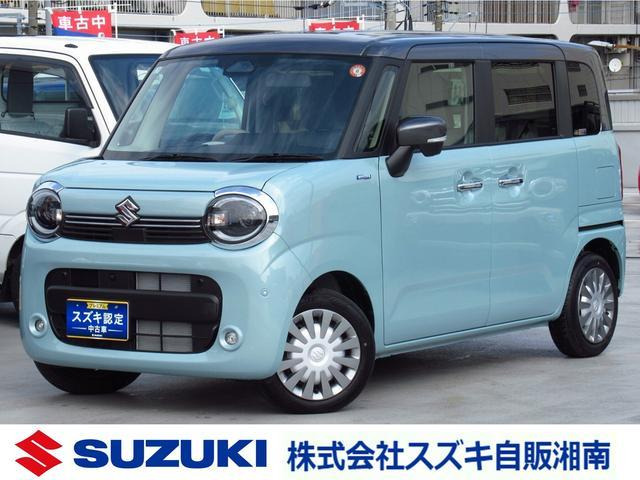 ワゴンRスマイル ハイブリッド(HYBRID) X 