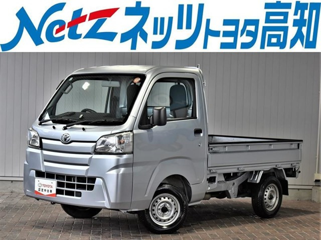 ピクシストラック スタンダード 