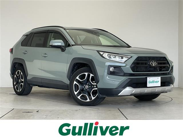 RAV4 2.0 アドベンチャー 4WD 4WD ワンオーナー