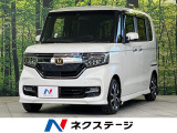 電動スライドドア アダプティブクルーズ LEDヘッド オートハイビーム