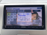 ワンセグTVです。