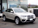 BMW在庫保有台数常時100台以上!ご来店の際はBMW本店(厚木市下荻野140-1)にご来店ください!弊社自慢の全天候型ショールーム!BMW在庫保有台数常時100台以上ございます!