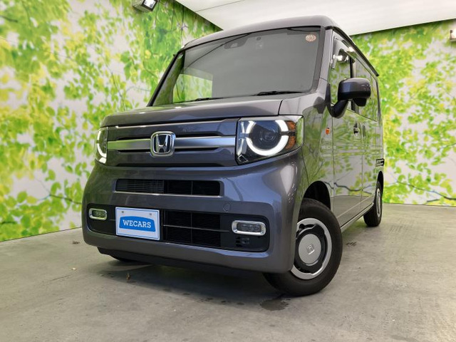 N-VAN+スタイル ファン