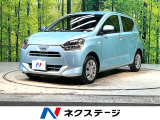 禁煙車 衝突被害軽減システム コーナーセンサー LEDヘッド CD