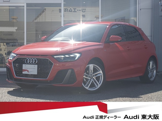 A1スポーツバック 25 TFSI Sライン