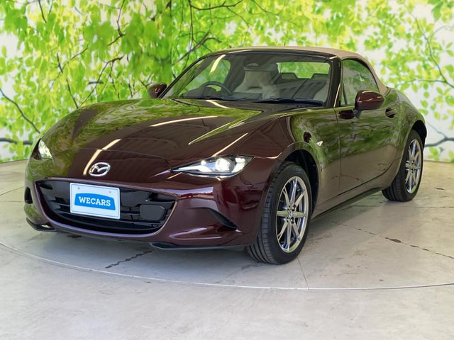 ロードスター1.5 35周年記念車