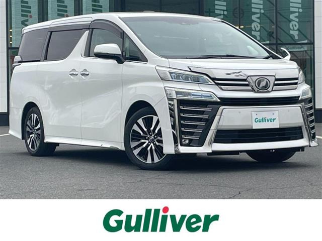 ヴェルファイア 2.5 Z Gエディション 本革シート サンルーフ