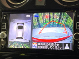 【アラウンドビューモニター】専用のカメラにより、上から見下ろしたような視点で360度クルマの周囲を確認することができます☆死角部分も確認しやすく、狭い場所での切り返しや駐車もスムーズに行えます。