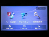 ナビメインメニュー