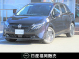 日産 ノートオーラ