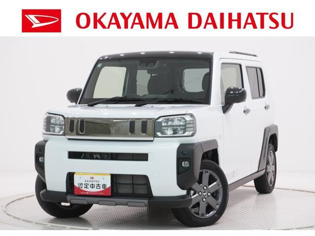 タフト G ターボ クロム ベンチャー