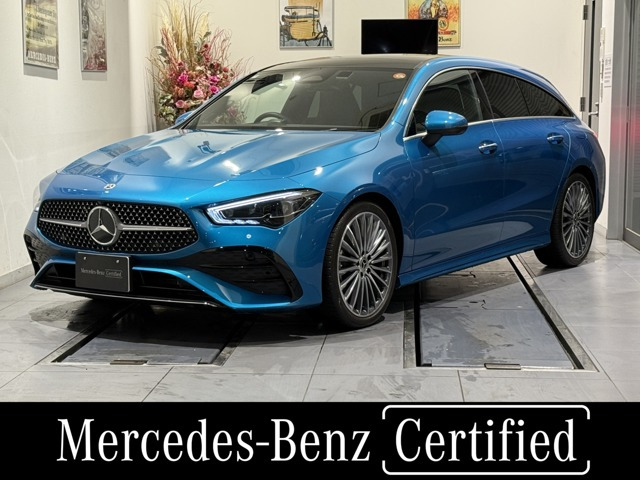 CLAシューティングブレーク CLA200d AMGラインパッケージ