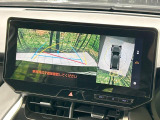 【パノラミックビューモニター】専用のカメラにより、上から見下ろしたような視点で360度クルマの周囲を確認することができます☆死角部分も確認しやすく、狭い場所での切り返しや駐車もスムーズに行えます。