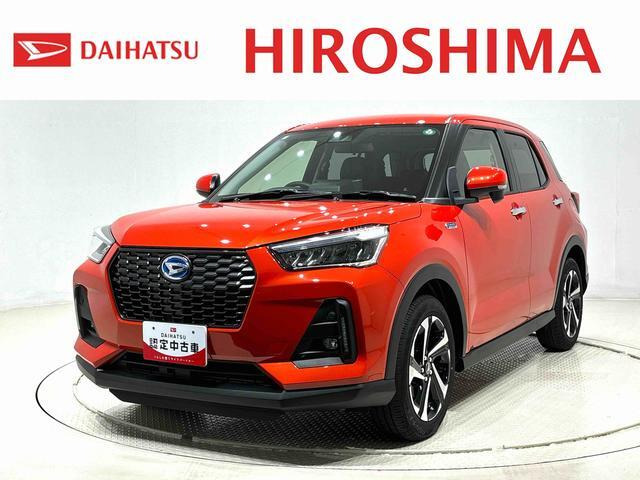 ロッキー  1.2 プレミアム G HEV