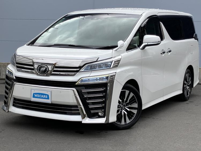 ヴェルファイア2.5 Z Gエディション