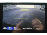 こだわりがあってなかなか気に入ったお車がないそこのお客様!全国のオークションからピッタリの1台を探すことが可能です。ぜひ一度お問い合わせください。