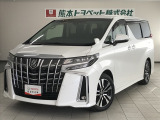 トヨタ アルファード