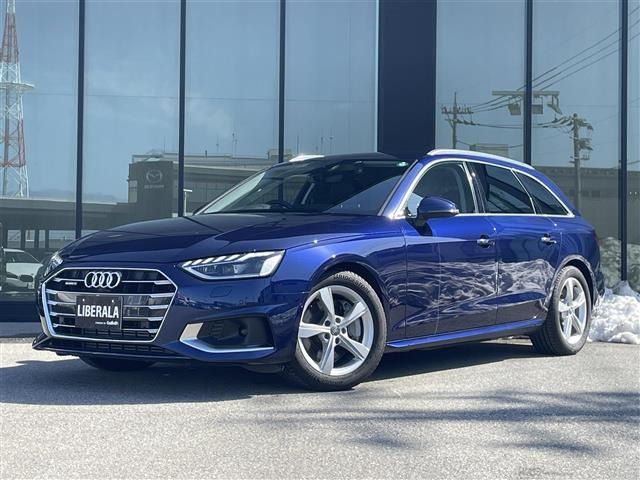 A4アバント45 TFSI クワトロ アドバンスド 4WD4WD 本革シート