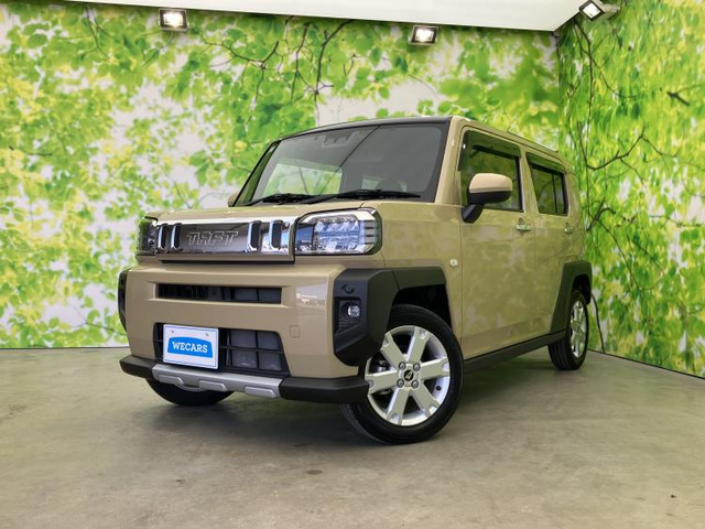 タフト G クロム ベンチャー